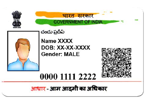 aadhar smart card printer|aadhar card print online download.